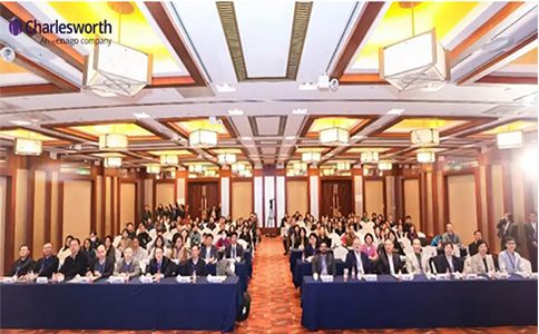 查尔斯沃思25周年现场.jpg